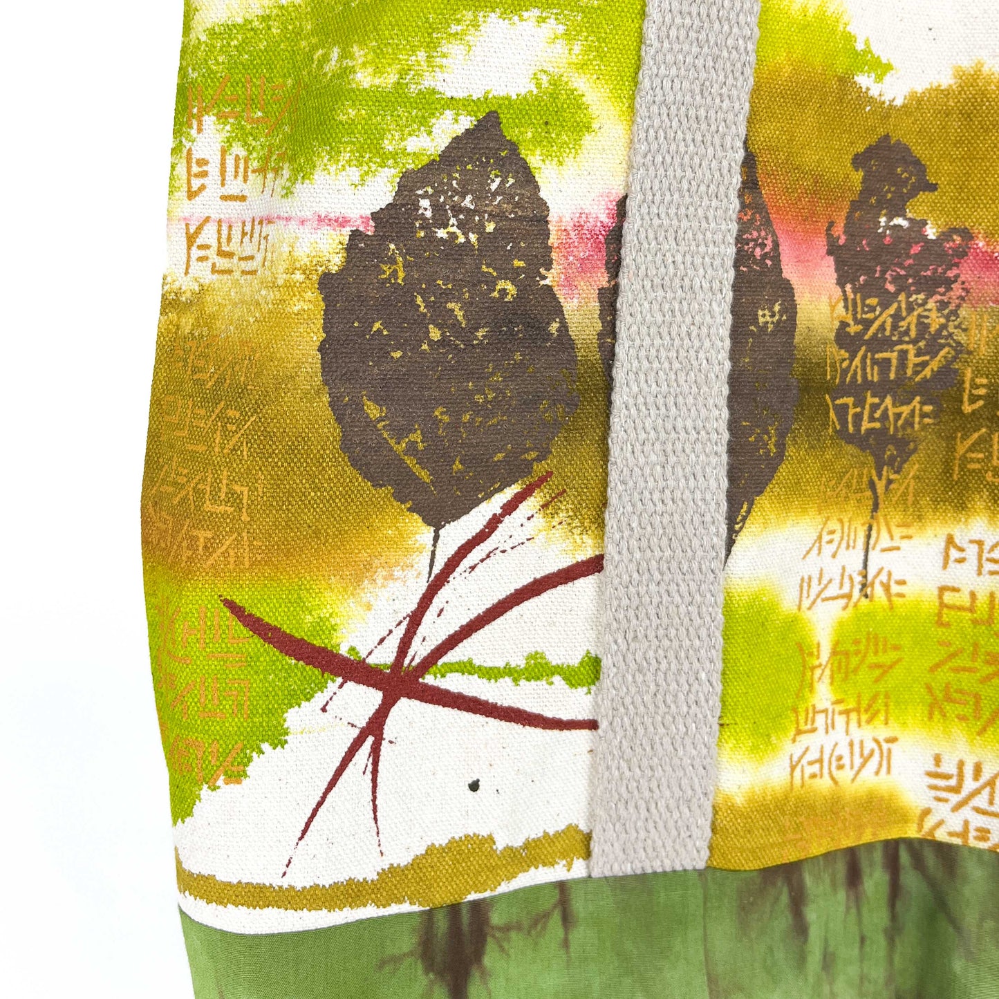 Large Handled Bag