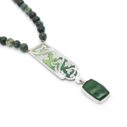 Jasper Beads and Canadian Jade Stone Necklace