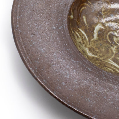 Wood Fired Bowl